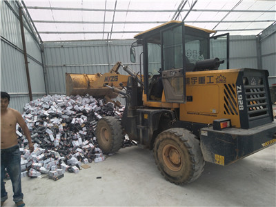 過期保健品銷毀_保健食品銷毀_化妝品銷毀 過期保健品銷毀_保健食品銷毀_化妝品銷毀